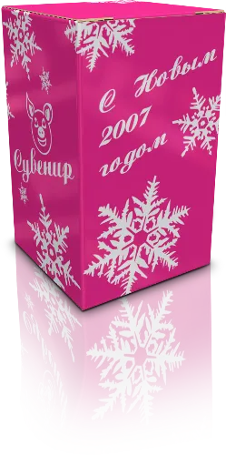 Новогодняя коробка для корпоративных подарков конструкции пачка