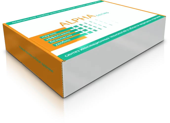 Коробка для медицинских приборов конструкции шкатулка 3 - купить от производителя Calculate