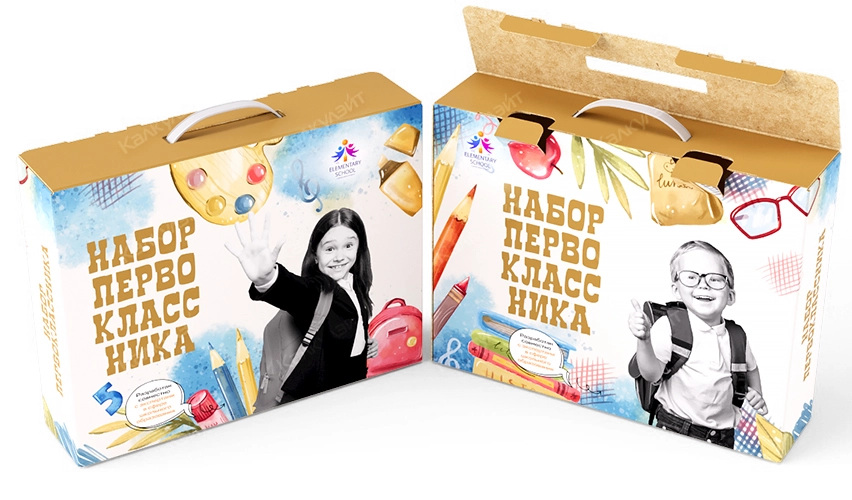 Коробка под набор первоклассника 300*90*200 мм - купить от производителя Calculate Коробка под набор первоклассника 300*90*200 мм - купить от производителя Calculate