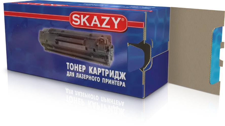 Коробка для картриджей 100*80*320 мм