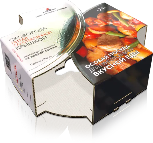 Коробка для сковороды из микрогофрокартона с печатью на заказ – фото